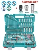 Thumbnail TOTAL KIT DE HERRAMENTAS JUEGO DE 139PCS0