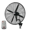 Thumbnail VENTILADOR INDUSTRIAL TOKYO DE PARED 26''0