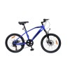 Thumbnail BICICLETA MILANO SAETA 20SUS SWING AZUL0
